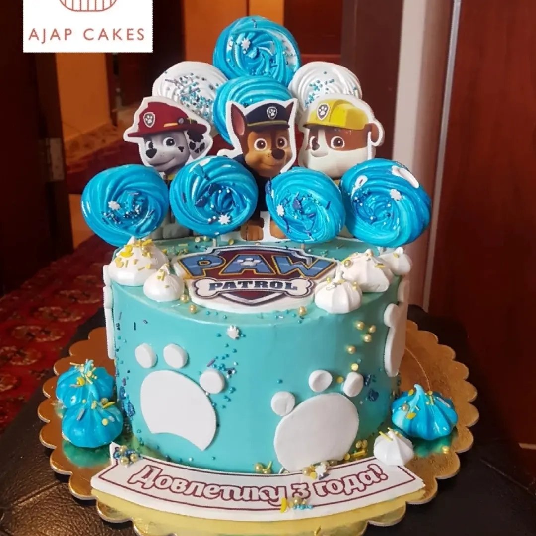 ajap_cakes_school