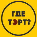 gdetort.ru