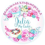 julia.mycake