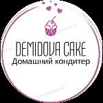 Кондитер demidovacake