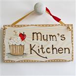 Кондитер _mums_kitchen_