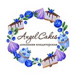 Кондитер Angel Cakes