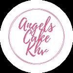 Кондитер Angels_cake_khv