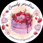 Кондитер Candy Praline