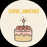 Кондитер daria_minicake