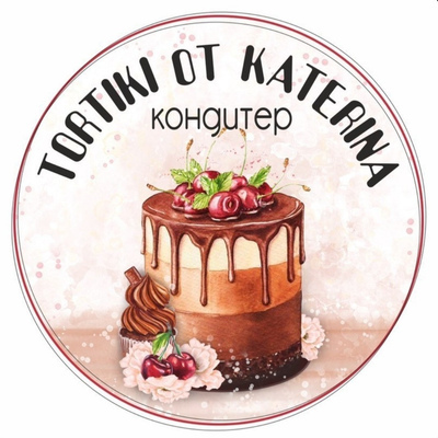 Кондитер tortiki_ot_katerina