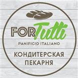 Кондитер Fortutti