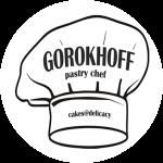 Кондитер Gorokhoff_Pastrychef