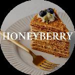 Кондитер honeyberry