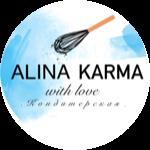 Кондитер Alina_karma_bakery