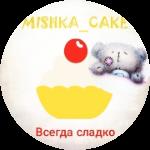 Кондитер mishka_cake