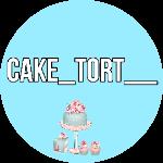 Кондитер CAKE_TORT__