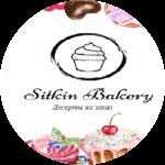 Кондитер Sitkin.Bakery