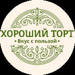 Кондитер khoroshiy_tort