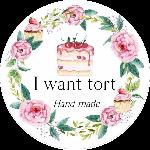 Кондитер I_want_tort