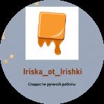 Кондитер iriska_ot_irishki