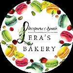 Кондитер Lera's bakery