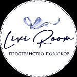 Кондитер Livi_Room