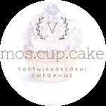 Кондитер moscupcake