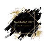 Кондитер nastasia-kot