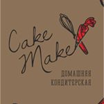 Кондитер sabina_cake_make