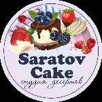 Кондитер SaratovCake