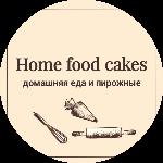 Кондитер Home_food_cakes