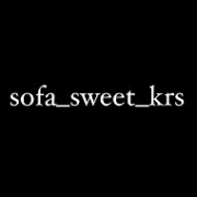 Кондитер Sofa_sweet_krs