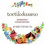 Кондитер tortikvkusno