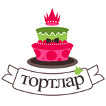 Кондитер Tortlar