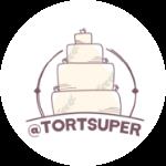 Кондитер tortsuper