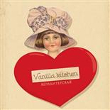 Кондитер Vanilla kitchen