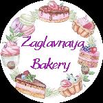 Кондитер Zaglavnaya_Bakery