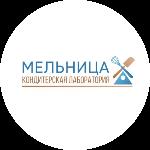 Кондитер Елена Мельник.id2884150