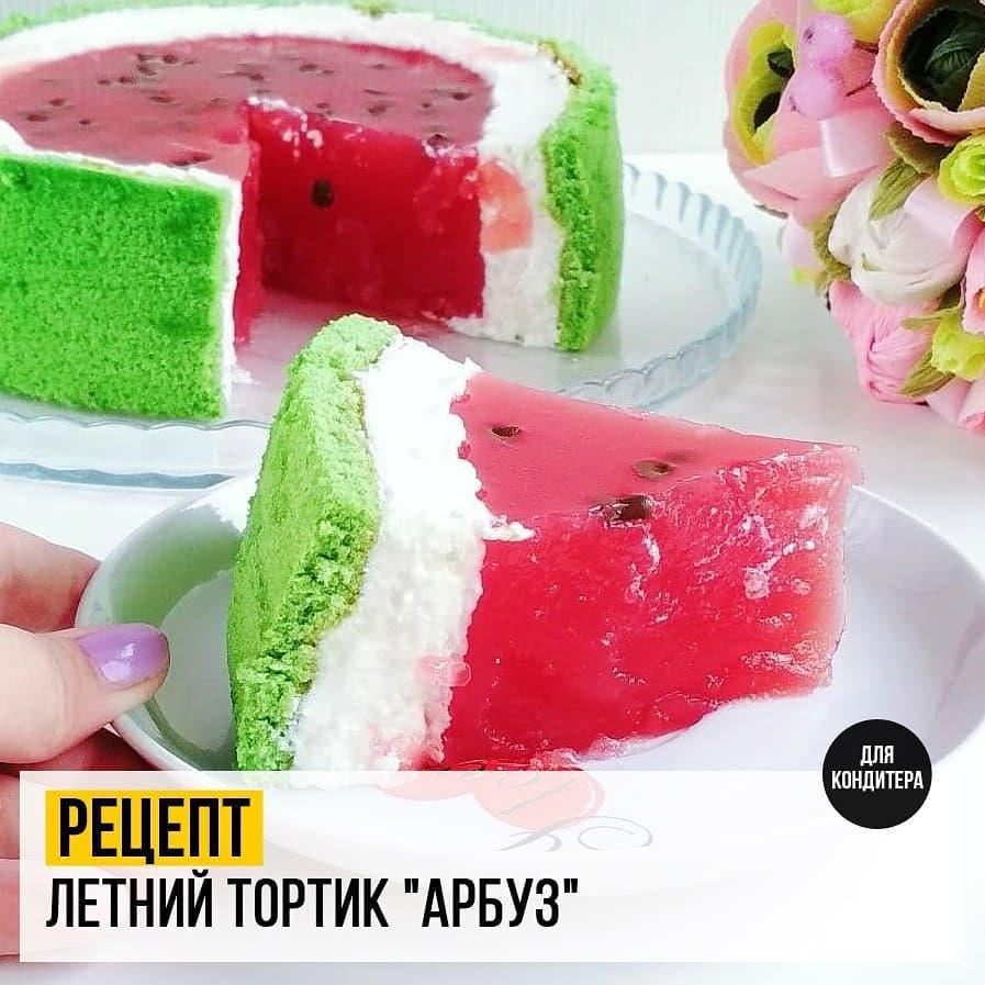 Летний тортик Арбуз