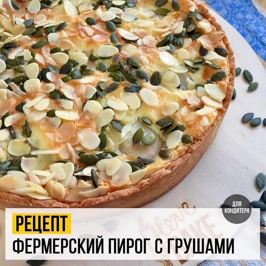 Фермерский пирог с грушами