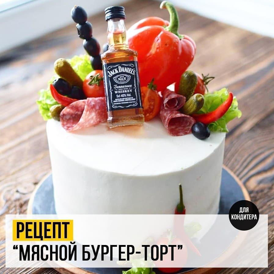 Мясной Бургер-Торт