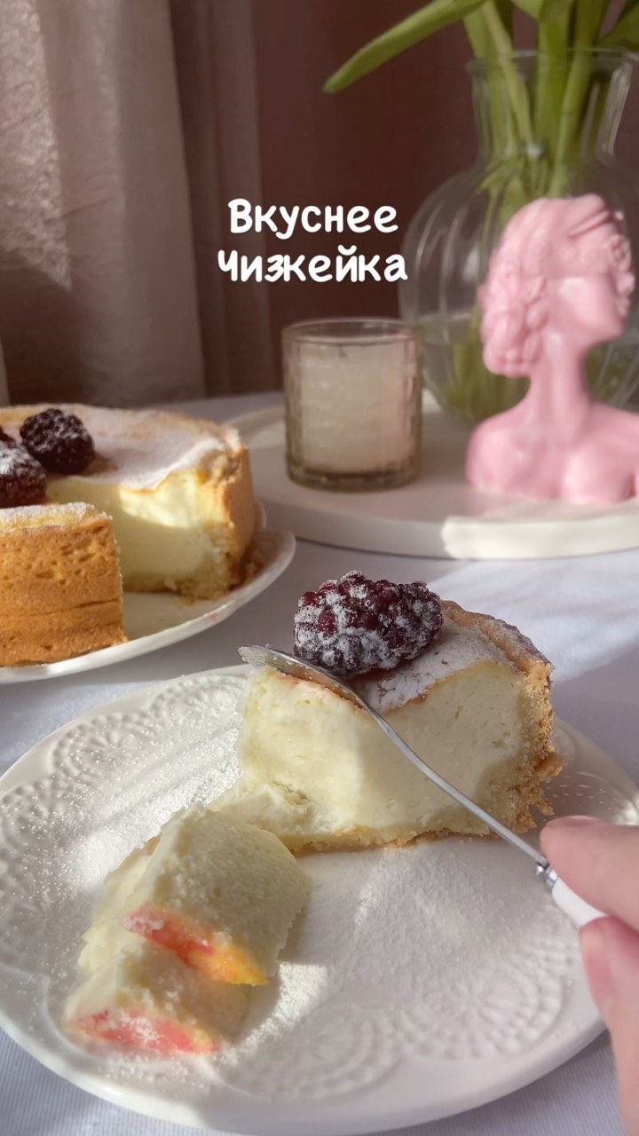 Идеальный сметанник вкуснее чизкейка: пошаговый рецепт