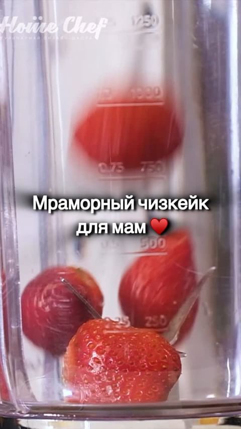 Нежный мраморный чизкейк без выпечки