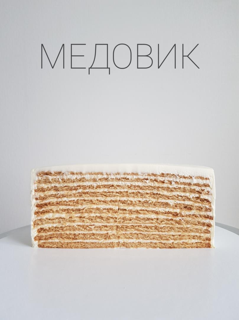 медовик