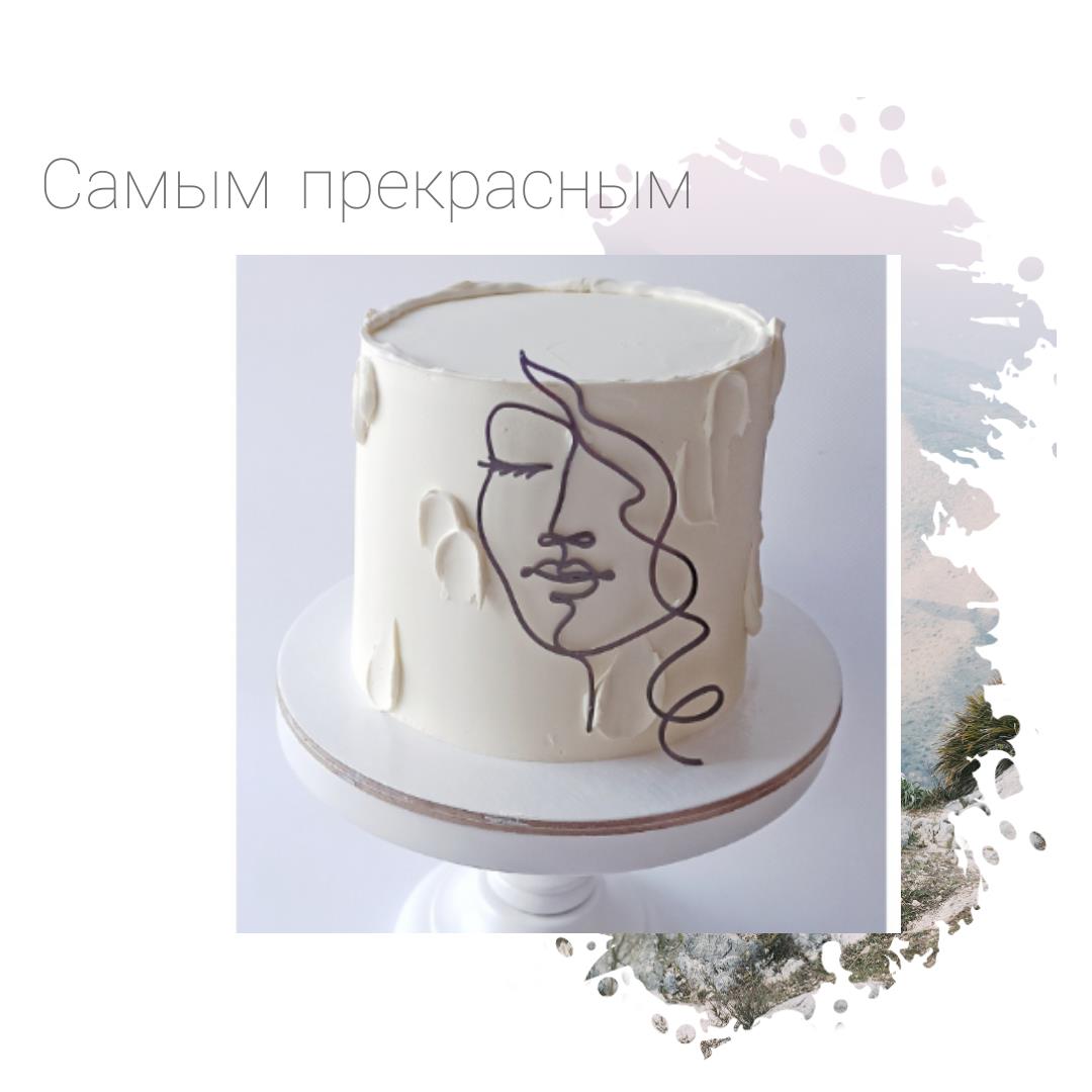 Торт для девушки