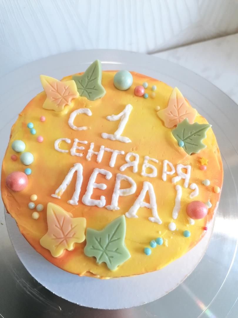 БЕНТО-ТОРТ на 1 сентября